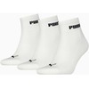 Kojinės Puma 3 pak balta 938393 01 (43-46)