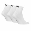 Kojinės Puma Quarter Plain 3pak balta 938589 09 (35-38)