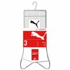 PUMA sportinės ilgos kojinės 7312 300