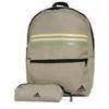 Adidas Classic Horizontal 3-Stripes Kuprinė Smėlio IZ1896