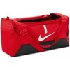 Krepšys Nike Academy Team S raudona CU8097 657