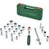 Bosch 1/2'' Terkšlinis raktas rinkinys, 25 vnt.