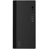 MSI PRO SHIELD M100P Midi Tower kompiuterio apsaugos ir laikikliai, juodi