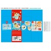 Hape Ice Kreminis Bucket Playset