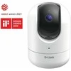 D-Link DCS-8526LH/E