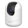D-Link DCS-8526LH/E