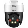 Dahua Kamera DAHUA SDT2A200-2F-NB-A-PV IP CAMERA
