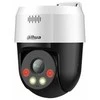 Dahua Kamera DAHUA SDT2A200-2F-NB-A-PV IP CAMERA