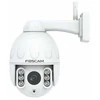 Foscam SD4-WB Dome IP apsaugos kamera Outdoor 2304 x 1536 pikselių siena