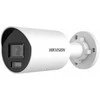 „Hikvision Pro“ serijos su „AcuSense DS-2CD2046G2H-IU(2.8mm)(eF) bullet IP apsaugos kamera lauko sąlygoms, 2688 x 1520 pikselių, montuojama ant lubų/sienos.