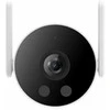 IMILAB lauko WiFi kamera EC3 Lite 360°/110° 2K balta