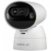 Reolink ARGUS SERIES B730