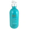 Moroccanoil Smoothing Lotion plaukų losjonas, 300 ml