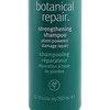 Aveda Botanical Repair stiprinamasis šampūnas 200ml