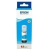 Suderinamas rašalo kasetė Epson C13T00S 70 ml