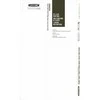 Lifetime Pikniko stalas 183 cm (60112)
