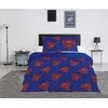Supermeno mėlyna dvigulė antklodės užvalkalas 240–220 cm, 65 x 65 cm
