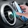 ATL Magnetinis telefono laikiklis automobiliui AP20