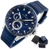 Vyriškas laikrodis TOMMY HILFIGER TYSON 1710586 (zf100g) + BOX