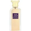 Unisex kvepalai Afnan EDP Naseej Al Khuzama (50 ml)