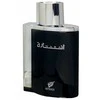 Afnan Inara Juodas EDP parfumuotas vanduo unisex, 100 ml