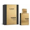 Al Haramain Amber Oud Juodas Edition EDP parfumuotas vanduo Unisex, 60 ml