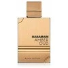 Al Haramain Amber Oud Juodas Edition EDP parfumuotas vanduo Unisex, 60 ml