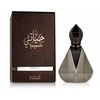 Al Haramain Hayati Purškiklis EDP parfumuotas vanduo Unisex, 100 ml