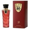 Al Wataniah Hayat EDP parfumuotas vanduo unisex, 100 ml