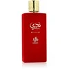 Al Wataniah Nada EDP parfumuotas vanduo unisex, 100 ml