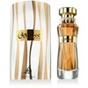 Athoor Al Alam Tanseeq EDP parfumuotas vanduo unisex, 100 ml