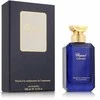 Chopard Neroli A La Cardamome Du Guatemala EDP parfumuotas vanduo unisex, 100 ml