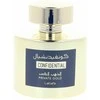 Unisex kvepalai Lattafa Confidential Private Gold EDP, 100 ml
