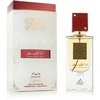 Unisex kvepalai Lattafa Ana Abiyedh Rouge EDP, 60 ml