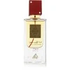 Unisex kvepalai Lattafa Ana Abiyedh Rouge EDP, 60 ml