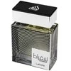 Kvepalai vyrams Lattafa Suqraat EDP, 100 ml
