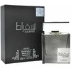 Kvepalai vyrams Lattafa Suqraat EDP, 100 ml
