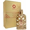 Orientica Luxury Collection Royal Amber EDP parfumuotas vanduo unisex, 150 ml