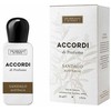 The Merchant of Venice Accordi di Parfumo Sandalo Australia EDP parfumuotas vanduo unisex, 30 ml