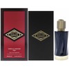 Versace Atelier Versace Vanille Rouge EDP parfumuotas vanduo unisex, 100 ml