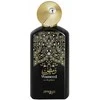 Zimaya Wameed EDP parfumuotas vanduo unisex, 90 ml