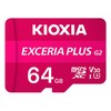 Atminties kortelė Karta Kioxia Kioxia LMPL2M064GG2 pamięć flash 64 GB Micro SDXC UHS-I Klasa 10