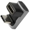 Adapteris USB Equip 133477 USB-C - USB-C Sidabrinė (133477)