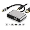 Adapteris USB-C į HDMI 4K VGA USB 3.0
