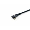 Kabelis USB Equip USB-C - USB-C 2 m Juodas (128892)