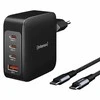 MAITINIMO ADAPTERIS USB-A/USB-C 140W/7814010 INTENSO