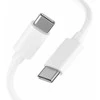 Subsonic Ikigarsinis Usb-C / Usb-C įkrovimo ir paleidimo laidas – PS5 / PS5 plonas 3 m