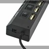 Fusion USB šakotuvas 7 portų 2.0