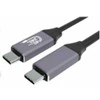 USB Kabelis - Gembird CCBP-USB4-CMCM240 40 Gbps 240 W 1,5 m
