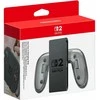 Nintendo „Joy-Con 2“ įkrovimo rankenėlė
